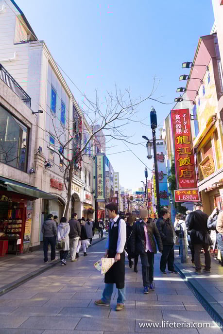 LifeTeria　ブログ