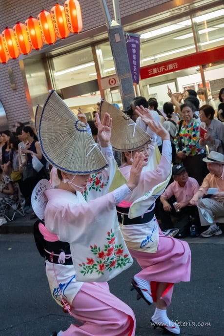 LifeTeria　ブログ