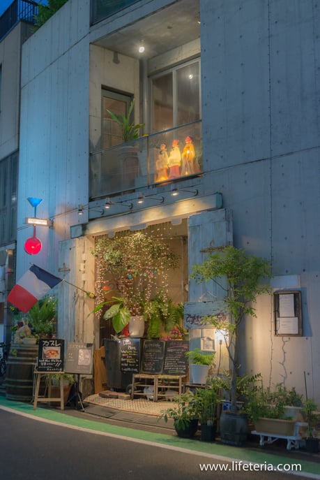 LifeTeria　ブログ　ビストロ・ダルブル　恵比寿店