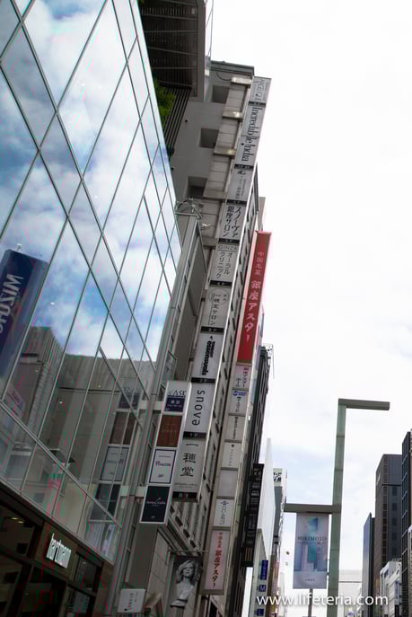 LifeTeria　ブログ