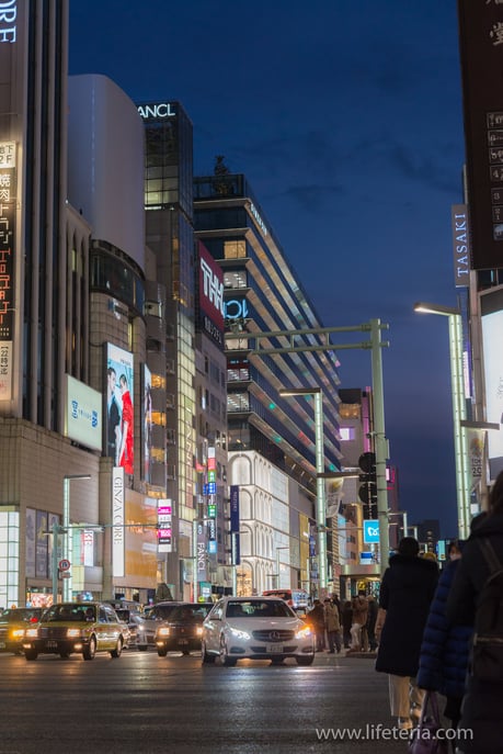 LifeTeria　ブログ