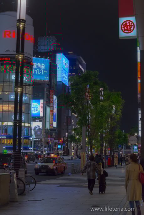 LifeTeria　ブログ