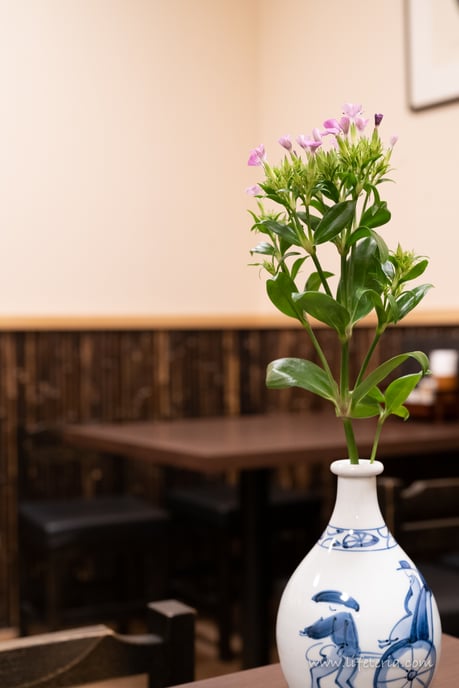 LifeTeria　ブログ