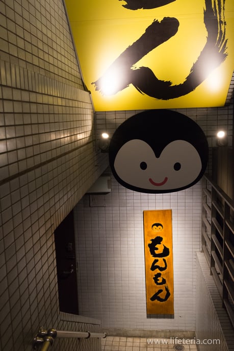 LifeTeria　ブログ