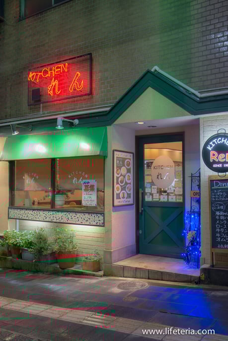 LifeTeria　ブログ　KITCHEN れん　キッチン れん