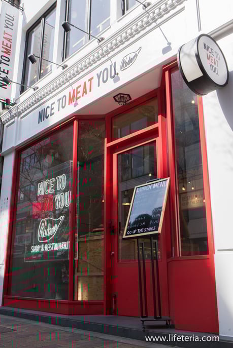 LifeTeria　ブログ　NICE TO MEAT YOU. KODAMA 広尾店