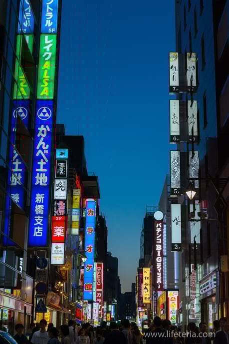 LifeTeria　ブログ