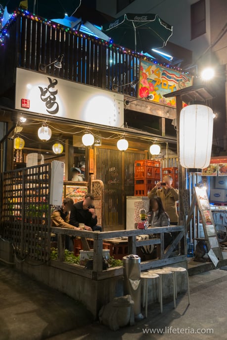 LifeTeria　ブログ