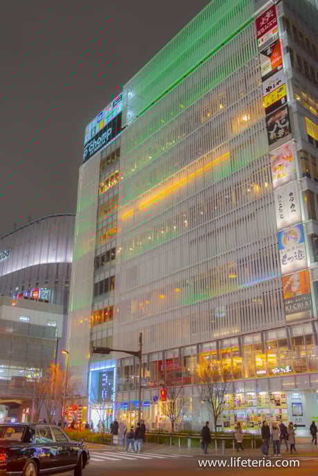 LifeTeria　ブログ