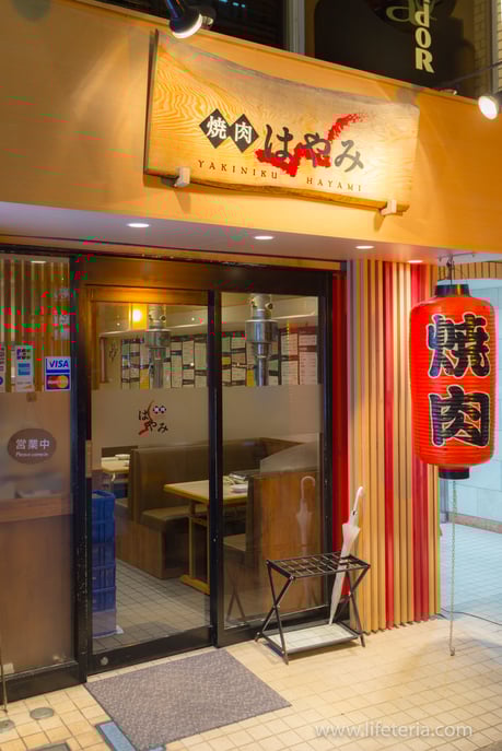 LifeTeria　ブログ