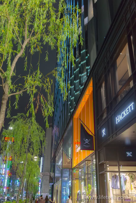 LifeTeria　ブログ