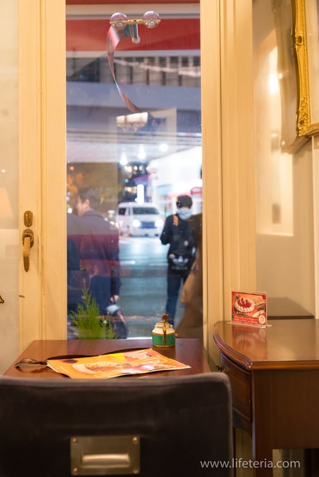 LifeTeria　ブログ　銀座みゆき館　銀座2丁目店