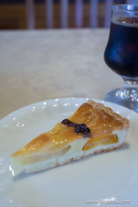 LifeTeria　ブログ　駿富苑