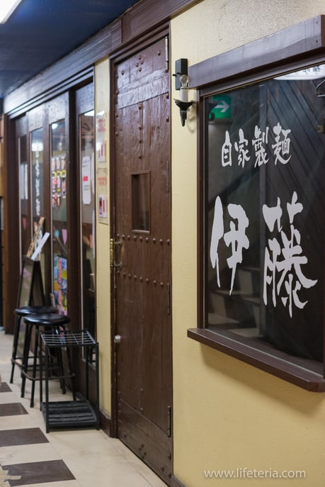 LifeTeria　ブログ