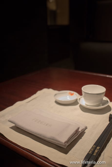 LifeTeria　ブログ　中国飯店　富麗華