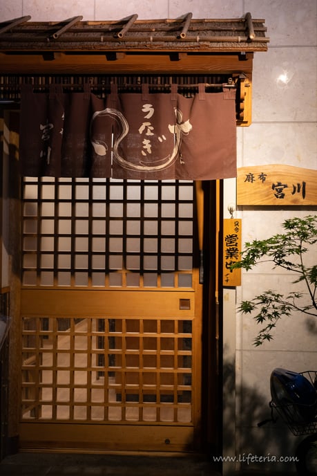 LifeTeria　ブログ