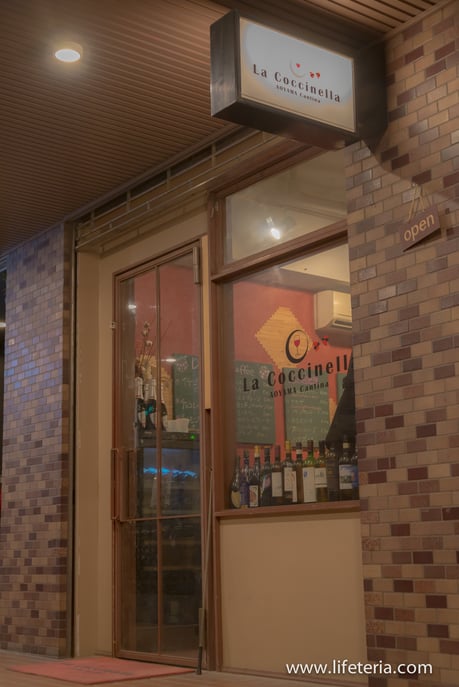 LifeTeria　ブログ　ラ・コッチネッラ