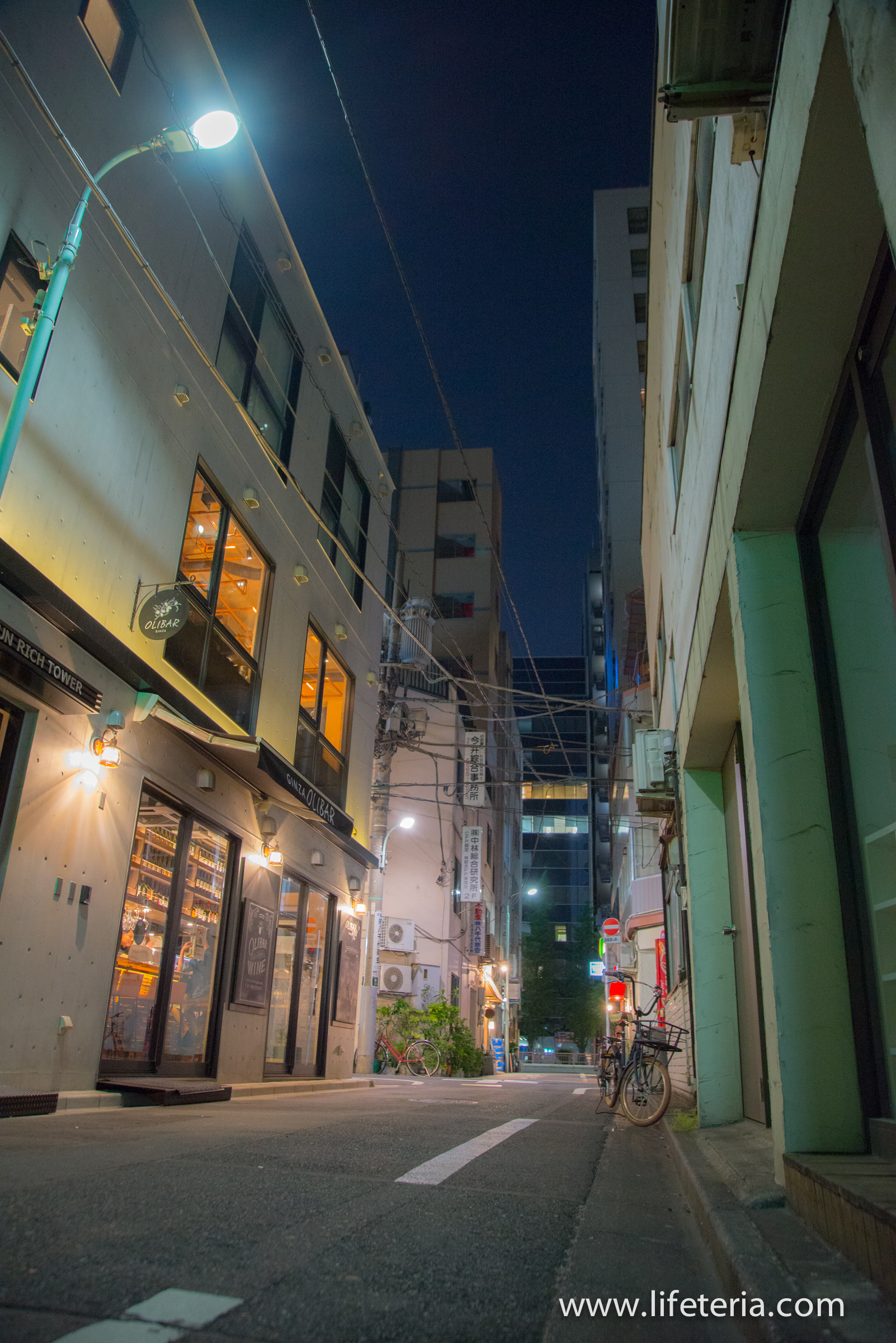 LifeTeria　ブログ