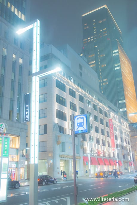 LifeTeria　ブログ