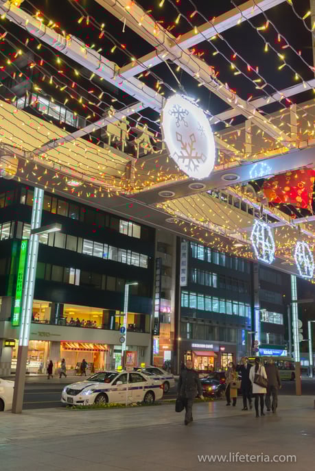 LifeTeria　ブログ