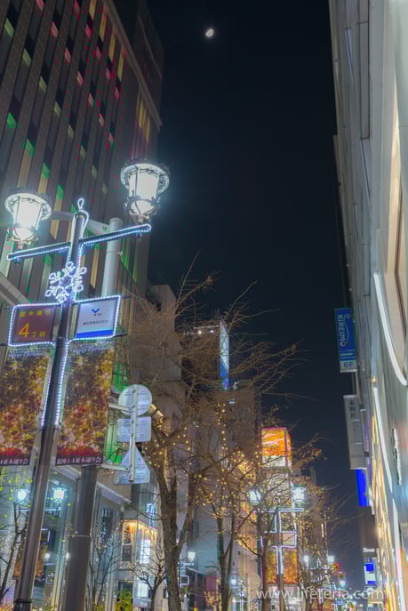 LifeTeria　ブログ