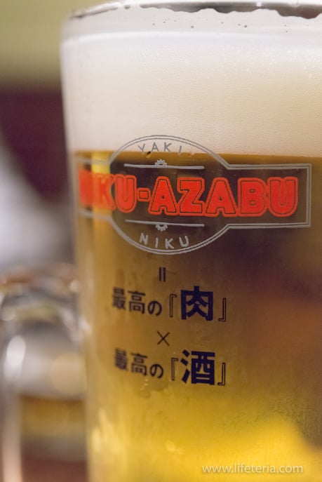 LifeTeria　ブログ　ニクアザブ　六本木店