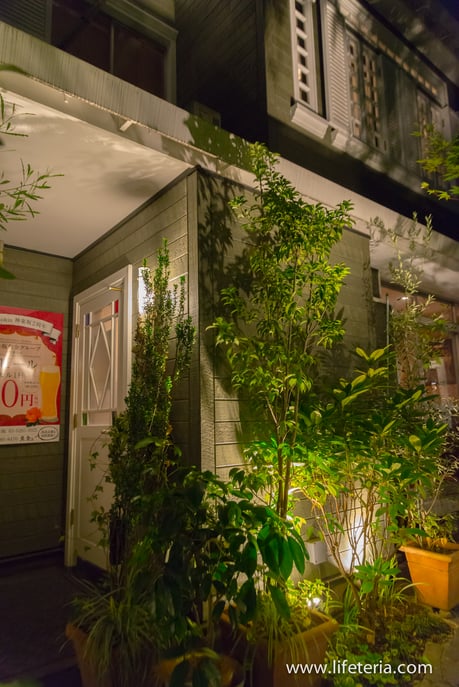 LifeTeria　ブログ　casa uokin 神楽坂　カーサウオキン