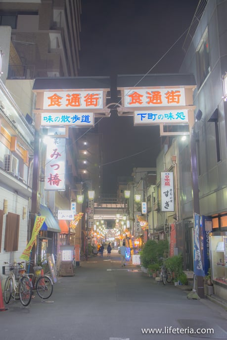 LifeTeria　ブログ