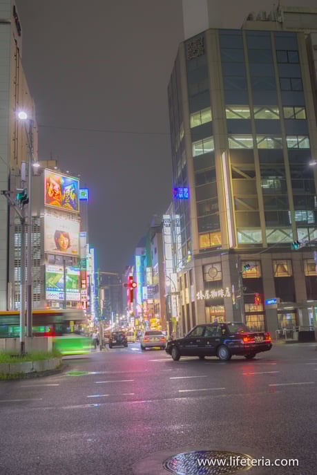 LifeTeria　ブログ