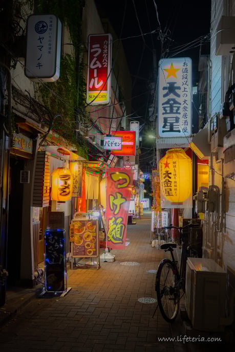 LifeTeria　ブログ