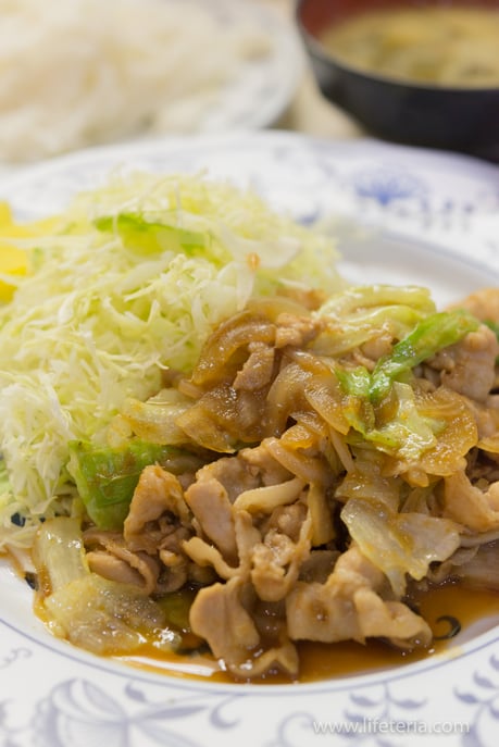 LifeTeria　ブログ