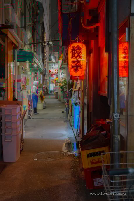 LifeTeria　ブログ