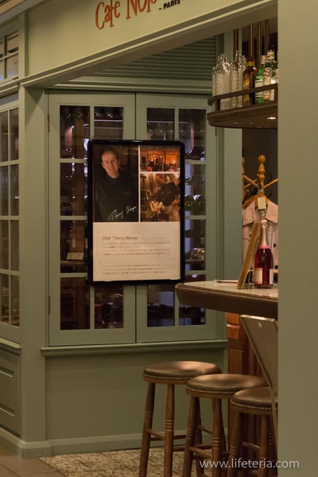 LifeTeria　ブログ