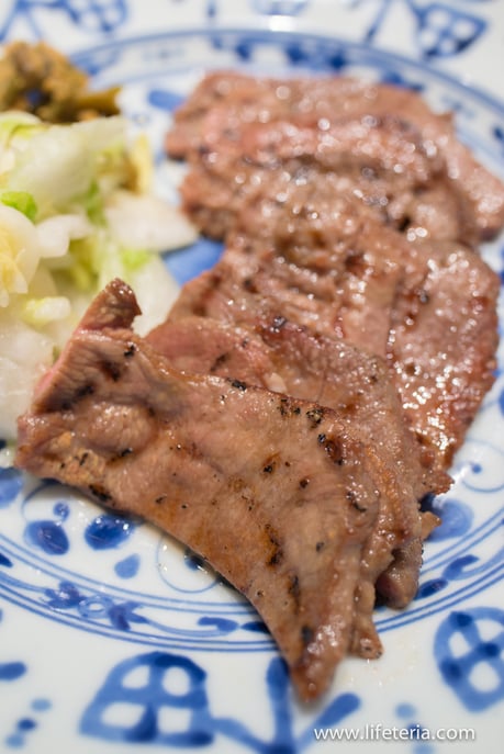 LifeTeria　ブログ　たん之助