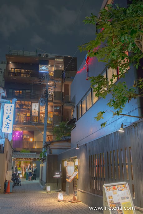 LifeTeria　ブログ