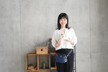 エニアグラム簡易診断　エニアグラム自己診断　エニアグラム　整理収納　エニアグラムお片づけ　エニ片　エニアグラムお片づけ士　整理収納アドバイザー　松下さおり　安田マキ　片づけのプロ向け　自己理解　他者理解　仕事に使える資格　認定講座