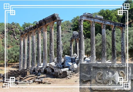 Zeus Lepsynos Euromos  