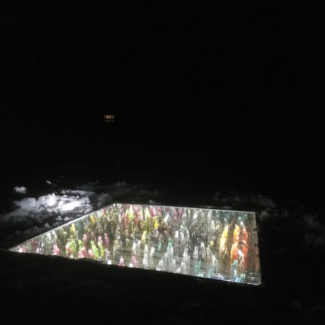 Gläserne Gärten, Frauenau