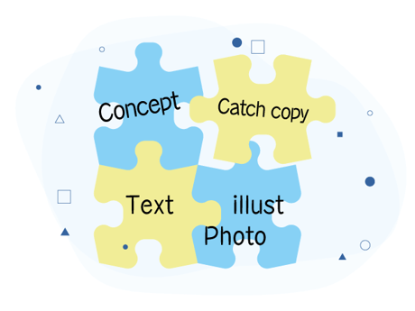 チラシ制作のポイント