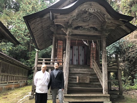 樂樂福神社 若宮