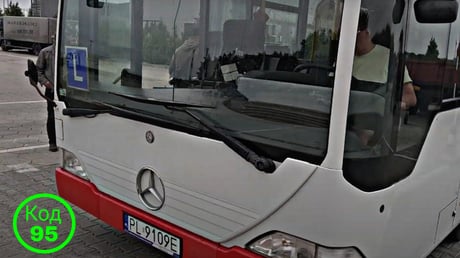 Автобус учебный Польша