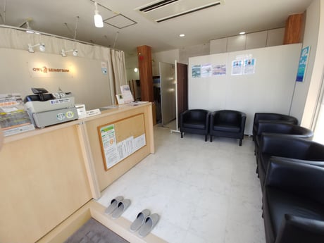 併設の整骨院