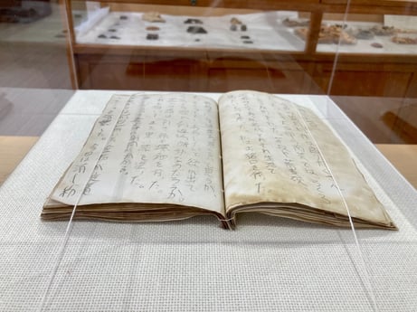 金ケ崎要害歴史館における展示《或る生活者の日記》