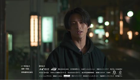 TBS金曜ドラマ『クロサギ』 東京支店登場シーン④