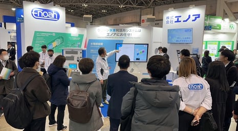 ミニセミナー①