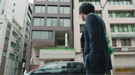 TBS金曜ドラマ『クロサギ』 東京支店登場シーン③