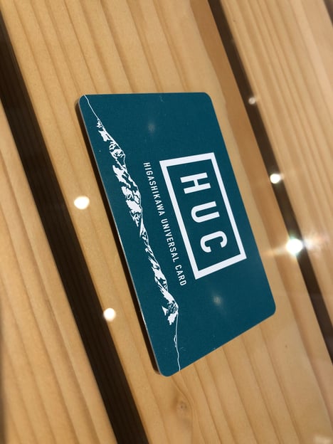 スタイリッシュな見た目をしているところも良き。