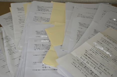 多くのご回答に感謝します