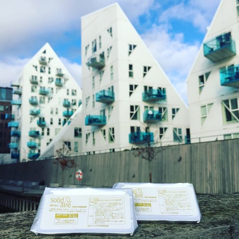 中和脱臭剤エアーケムスーパー