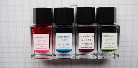 文具業界では数年前からインクが流行っていて楽しいです